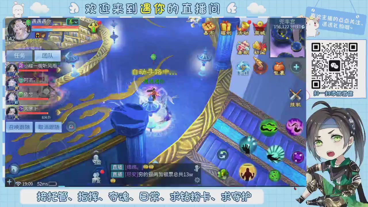 接托管-夺魂-卡龙-新区冲级