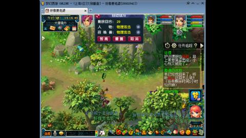 感觉全身无力，身体被掏空