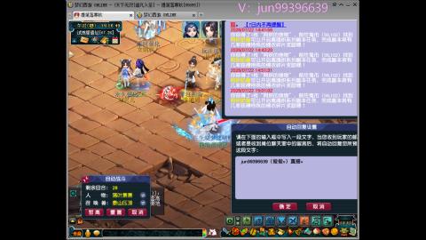 俊俊成就绘勇力积分合鸣幻卡平转