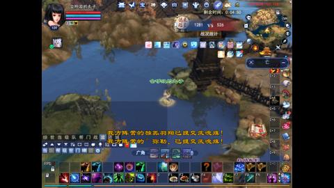 *．星星的直播间