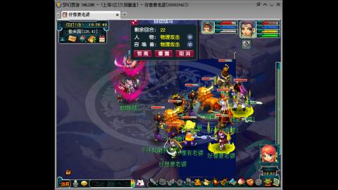 感觉全身无力，身体被掏空