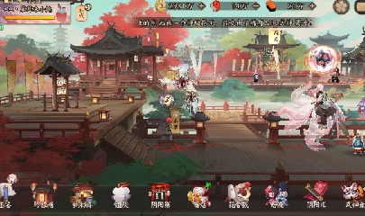 绝版晴明扇投放点