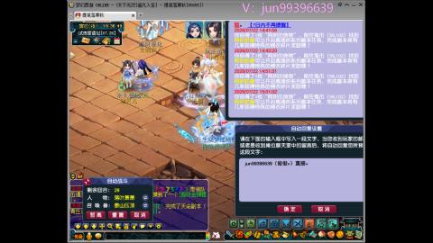 俊俊成就绘勇力积分合鸣幻卡平转