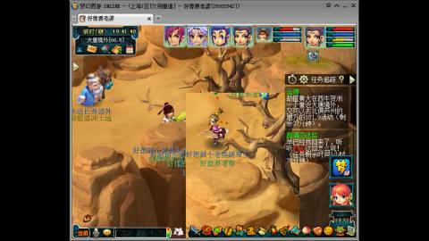 感觉全身无力，身体被掏空