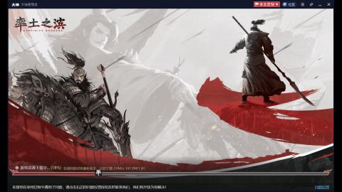 新区gogogo