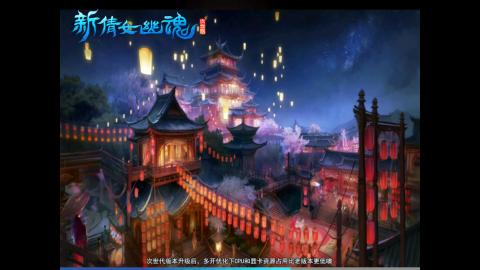 *．星星的直播间