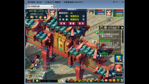 感觉全身无力，身体被掏空