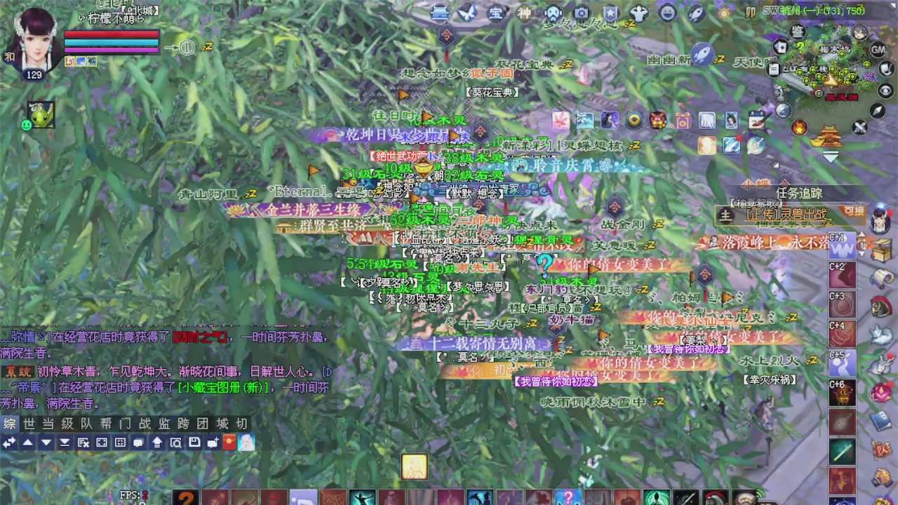 来都来了 点个关注吧