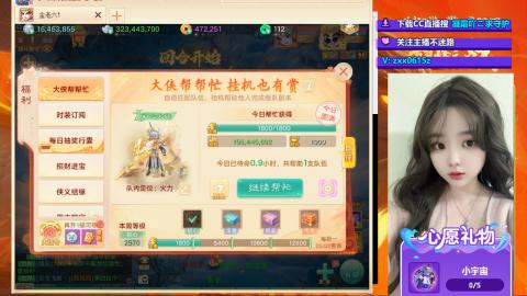 专属码：凝霜888~