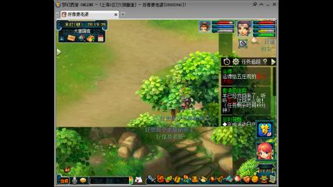 感觉全身无力，身体被掏空