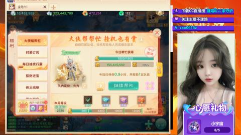 专属码：凝霜888~