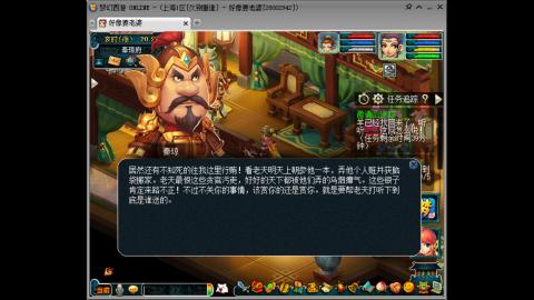 感觉全身无力，身体被掏空
