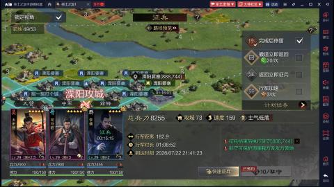 新区gogogo