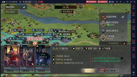 新区gogogo