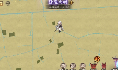 绝版晴明扇投放点