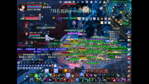 陌上花开打宝