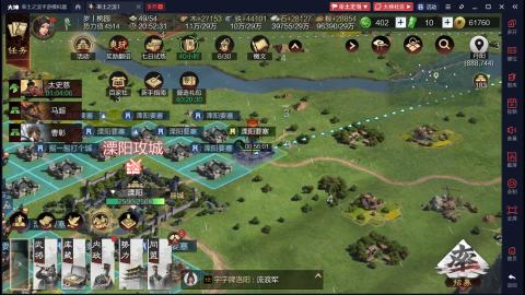 新区gogogo
