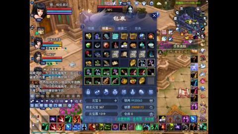 新年新气象，多多爆鬼爆粉爆橄榄