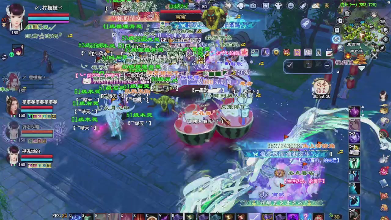 来都来了 点个关注吧