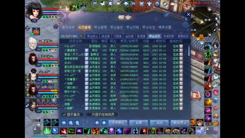 玩玩游戏听听歌