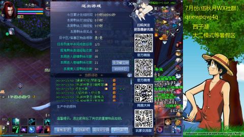懒~