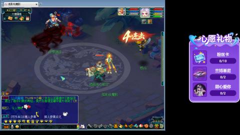 你喜欢看舞吗
