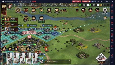 新区gogogo