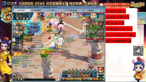 万里长城75招养老队友包开荒山河