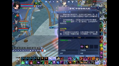 玩玩游戏听听歌