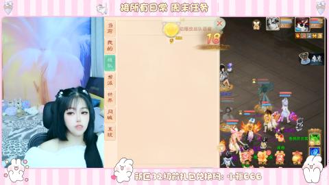 新区专属码小雅666