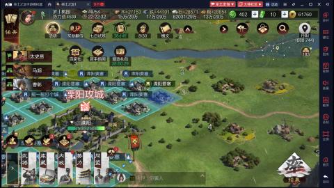 新区gogogo