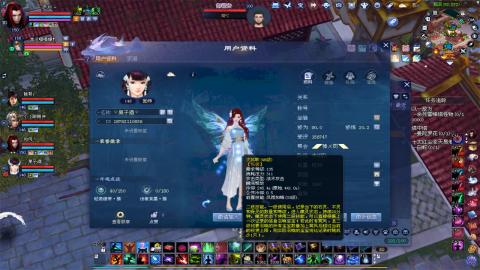 一个倔强的702幸运打宝狼