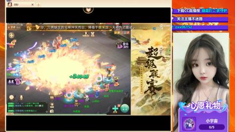 专属码：凝霜888~