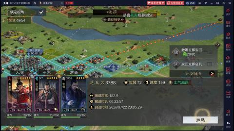新区gogogo