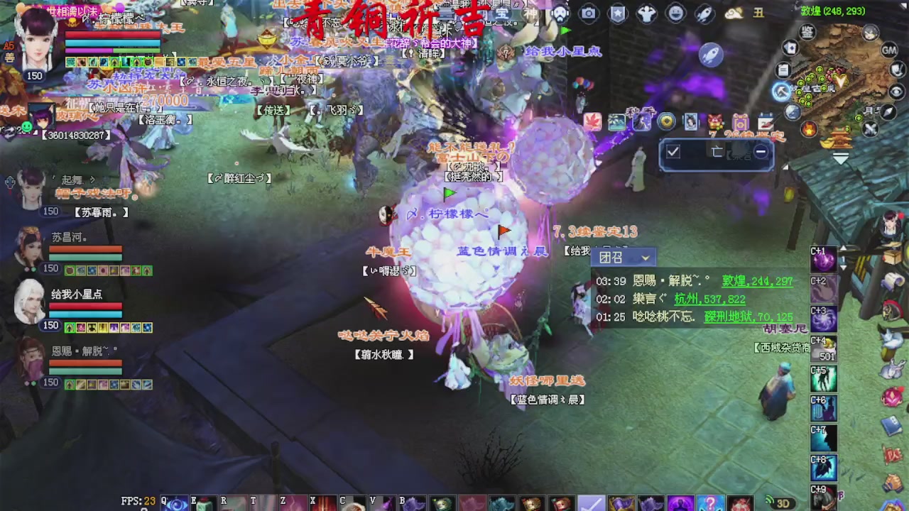 来都来了 点个关注吧