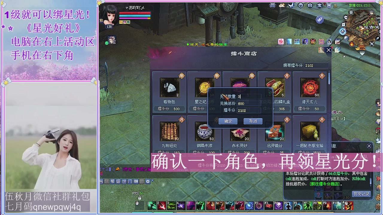 陌上花开君归否