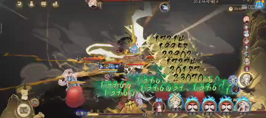 绝版晴明扇投放点
