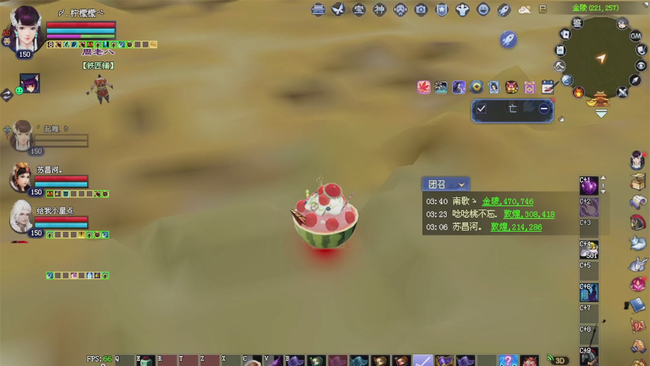 来都来了 点个关注吧