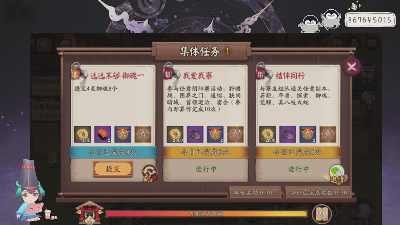孙燕姿专场