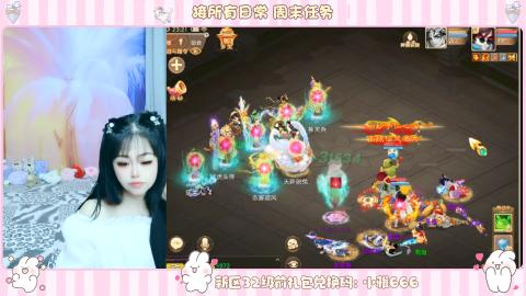 新区专属码小雅666