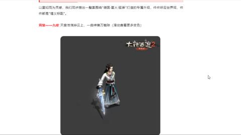 瀞瀞种树的小阿姨~！！！！