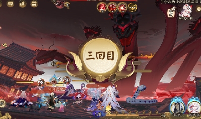 绝版晴明扇投放点