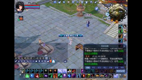 玩玩游戏听听歌