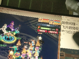 麦麦yyds巴拉啦的直播