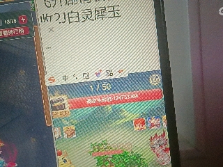 全网无前任 有也不承认