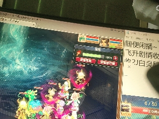 麦麦yyds巴拉啦的直播