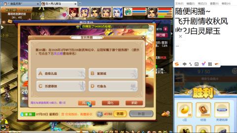 始于声音 忠于才艺