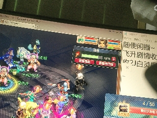 麦麦yyds巴拉啦的直播