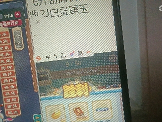 全网无前任 有也不承认