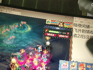 麦麦yyds巴拉啦的直播